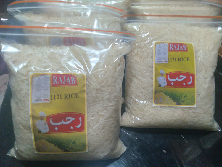 برنج هندی رجب ۱ کیلویی - تصویر ۳ - فروشگاه ماکاتو