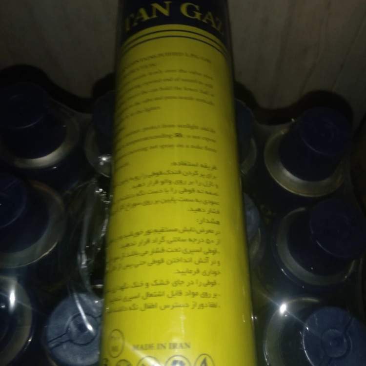 گاز فندک اینتاچ InTouch عمده - تصویر ۳ - فروشگاه ماکاتو